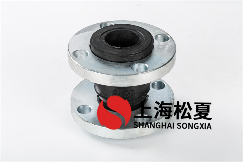 傳動(dòng)系統(tǒng)橡膠接頭加限位裝置有什么優(yōu)點(diǎn)？