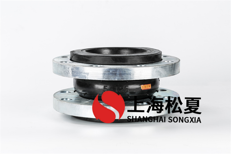 DN125自來水加壓泵站橡膠接頭戶外使用應該注意什么？