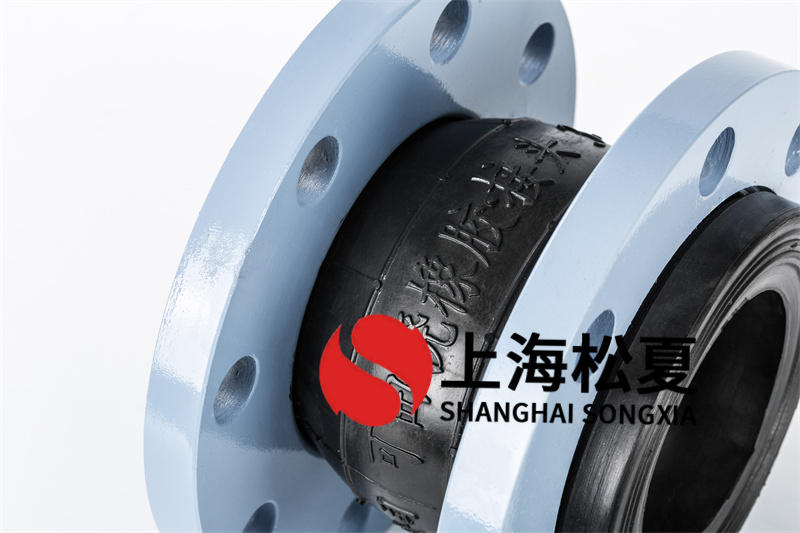 EPDM無負(fù)壓供水橡膠接頭的特點(diǎn)是什么？