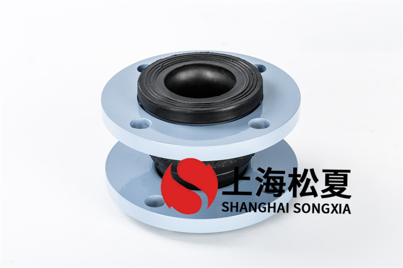 三元乙丙無(wú)負(fù)壓變頻供水橡膠接頭為何要法蘭連接？