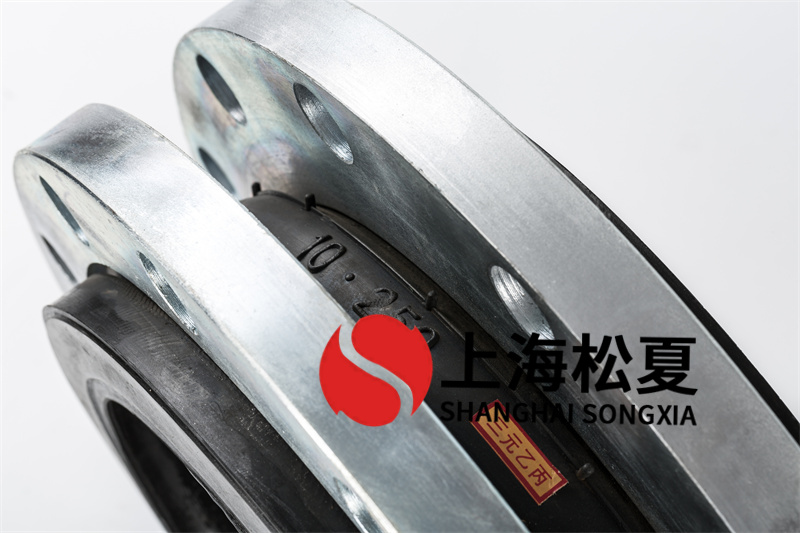 DN250立式增壓泵橡膠接頭的應用你了解嗎？