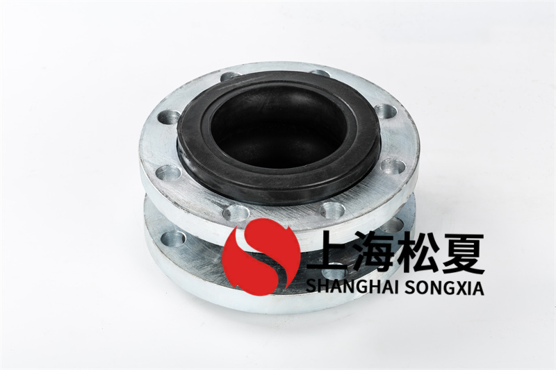 DN125二次加壓水泵橡膠接頭的優(yōu)點體現(xiàn)在哪里？