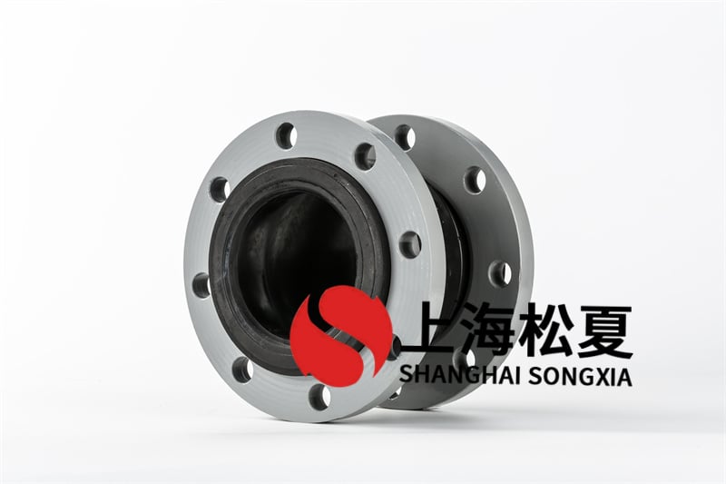 柔性橡膠接頭偏移特性怎樣實(shí)驗(yàn)？