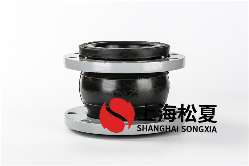 柔性橡膠接頭偏移特性怎樣實(shí)驗(yàn)？