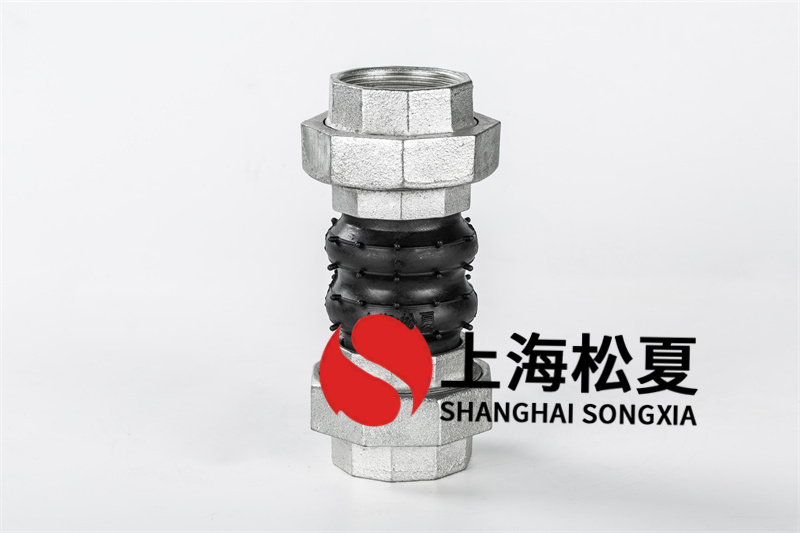 常見的幾類熱管道橡膠軟連接的操作方法？