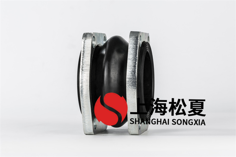 與0.6MPA橡膠接頭連接的辦法都有哪些？