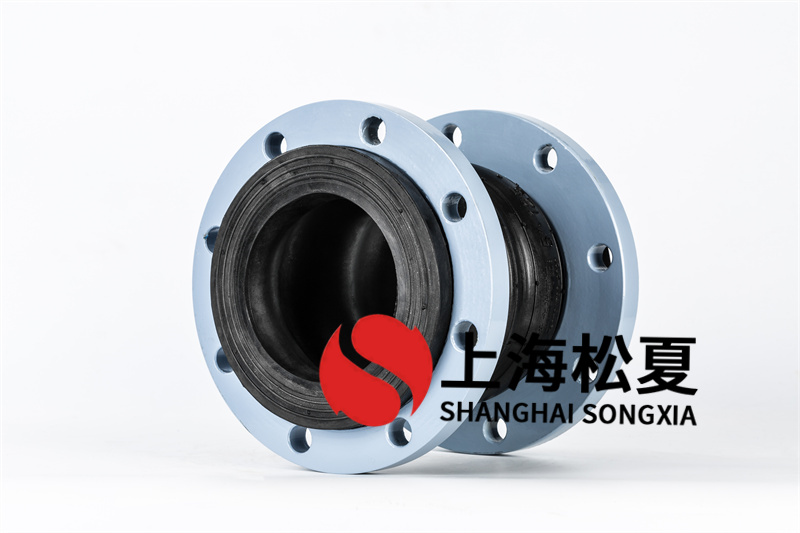 kxt可曲撓橡膠接頭用于煙氣脫硫管道的如何？