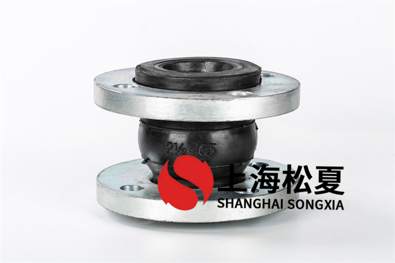 可曲撓橡膠接頭運(yùn)用在管道中是怎樣的？