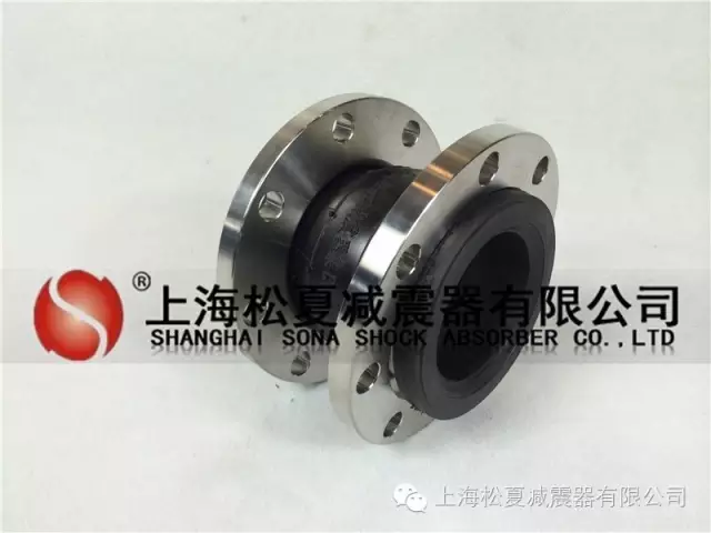 專業(yè)廠家告訴您，橡膠接頭怎么計算伸縮量