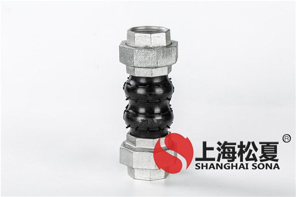 DN200球墨法蘭三元乙丙雙球體橡膠接頭，耐高溫