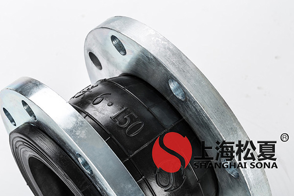 KXT-M-DN125-150LB美標(biāo)ANSI長(zhǎng)度130mm橡膠接頭